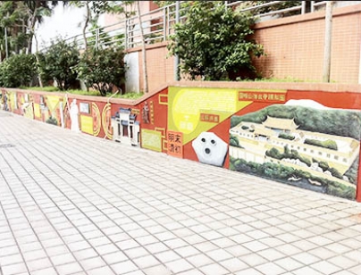 南村小學歷史文化墻浮雕