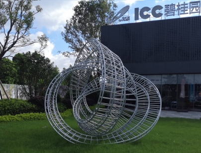 ICC碧桂園三龍匯異型鋼結(jié)構(gòu)雕塑
