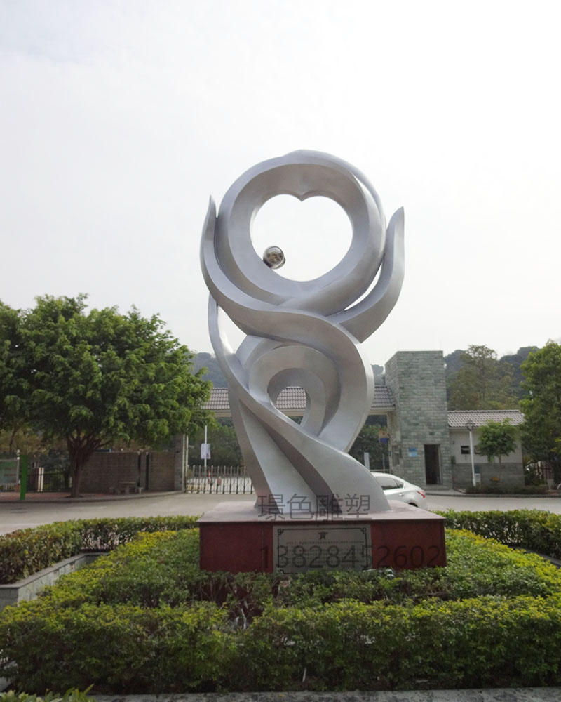 廣州越秀中學(xué)景觀雕塑(圖2)