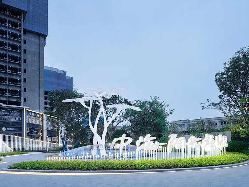 深圳中海陽光橡樹園示范區(qū)景觀雕塑工程(圖3)