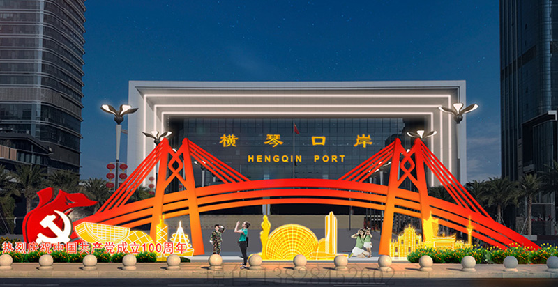 港珠澳大橋黨建雕塑標(biāo)識(shí)(圖4)