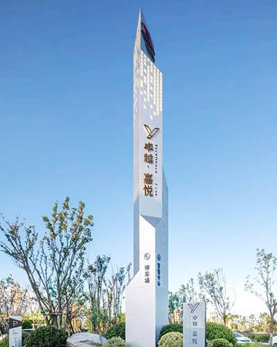 精神堡壘(圖1)