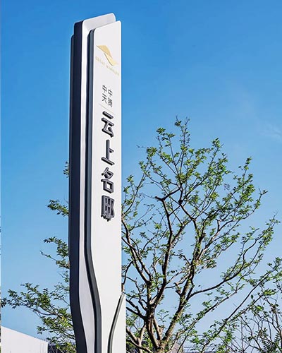精神堡壘(圖1)