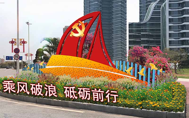 紅色文化主題黨建雕塑的意義-雕塑廠家(圖4)