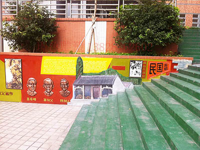 南村小學(xué)歷史文化墻浮雕(圖2)