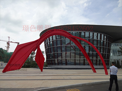 廣物集團(tuán)?海南之心景觀雕塑裝置(圖2)